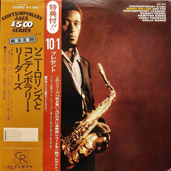 Sonny Rollins Sonny Rollins And The Contemporary Leaders VINYL LP - Reissue Stereo Japan