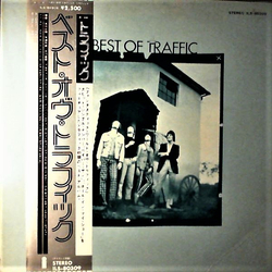 Traffic Best Of Traffic VINYL LP - Compilation Reissue