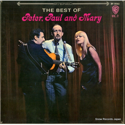 Peter Paul & Mary The Best Of Peter, Paul And Mary Vol.2 VINYL LP - Compilation Stereo