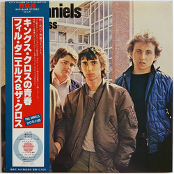 Phil Daniels + The Cross Phil Daniels + The Cross VINYL LP - Promo