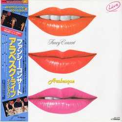 Arabesque Fancy Concert VINYL LP