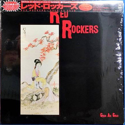 Red Rockers Good As Gold VINYL LP