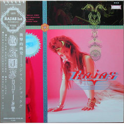 Rajas Rajas VINYL 12" - 45 RPM EP