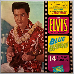 Elvis Presley Blue Hawaii (Soundtrack) VINYL LP - Mono Japan