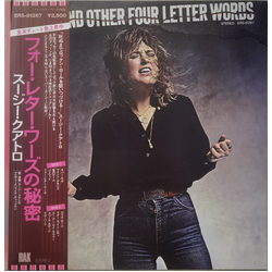 Suzi Quatro Suzi... And Other Four Letter Words VINYL LP