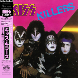 Kiss Killers VINYL LP - Compilation Limited Edition