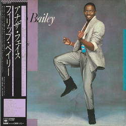 Philip Bailey Continuation = アナザ・フェイス VINYL LP