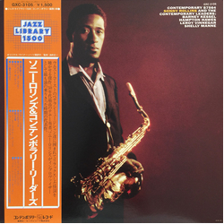 Sonny Rollins Sonny Rollins And The Contemporary Leaders VINYL LP - Reissue