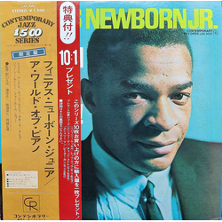 Phineas Newborn Jr. A World Of Piano! VINYL LP - Reissue Stereo