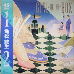 Toshiki Kadomatsu Toshiki Kadomatsu Girl In The Box~22時までの君は... / Step Into The Light VINYL 12" - 45 RPM