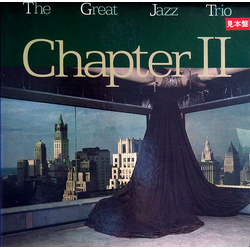 The Great Jazz Trio Chapter II VINYL LP - Promo