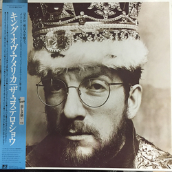 The Attractions The Confederates The Costello Show King Of America VINYL LP