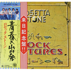 Rosetta Stone (2) Rock Pictures VINYL LP