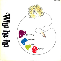 Wha-Ha-Ha 死ぬ時は別 VINYL LP