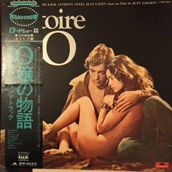 Pierre Bachelet Histoire D'O - Bande Originale Du Film VINYL LP - Stereo