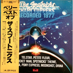 The Spotnicks Chart Toppers Recorded 1977 VINYL LP