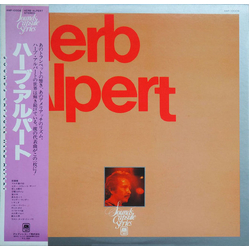 Herb Alpert Sounds Capsule VINYL LP - Compilation
