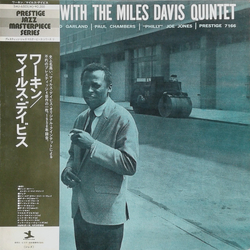 The Miles Davis Quintet Workin' With The Miles Davis Quintet VINYL LP - Mono Reissue