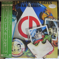 Daryl Hall & John Oates War Babies VINYL LP - Promo Reissue