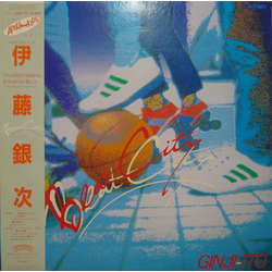 Ginji Ito Beat City VINYL LP