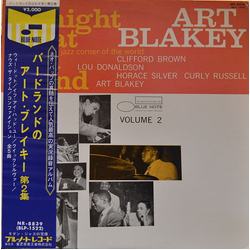 Art Blakey Quintet A Night At Birdland Volume 2 VINYL LP - Compilation Mono Reissue