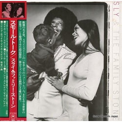 Sly & The Family Stone Small Talk VINYL LP