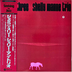 Shelly Manne Trio Gemini Three VINYL LP