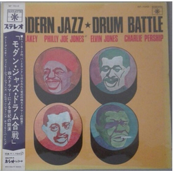 Art Blakey Charlie Persip Elvin Jones "Philly" Joe Jones Modern Jazz Drum Battle VINYL LP - Stereo
