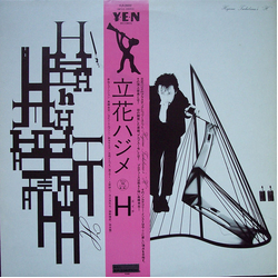 Hajime Tachibana H VINYL LP