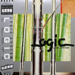 Logic System Logic VINYL LP - Stereo