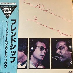Lee Ritenour Friendship VINYL LP