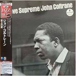 John Coltrane A Love Supreme VINYL LP - Limited Edition Reissue Remastered Stereo