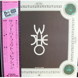 The Who Perfect Collections VINYL LP - Compilation