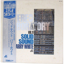 Barry White Stereo Laboratory, Vol. 11 - Solid Sound VINYL LP - Compilation