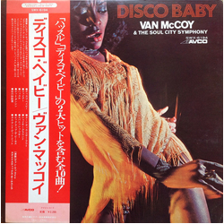 Van McCoy & The Soul City Symphony Disco Baby = ディスコ・ベイビー VINYL LP