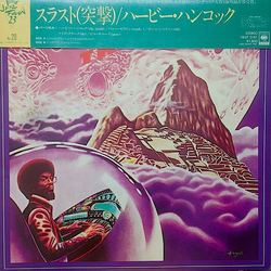 Herbie Hancock Thrust VINYL LP - Reissue
