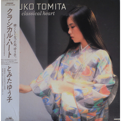 Yuko Tomita Classical Heart VINYL LP