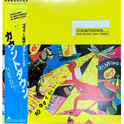 Kofi & The Love Tones Countdown VINYL 12" - 45 RPM