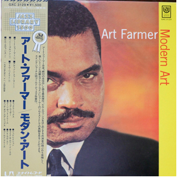 Art Farmer Modern Art VINYL LP - Reissue