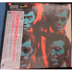 Rats & Star Soul Vacation VINYL LP - Stereo