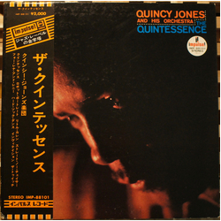 Quincy Jones And His Orchestra The Quintessence VINYL LP - Reissue Stereo
