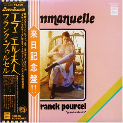 Franck Pourcel Et Son Grand Orchestre Emmanuelle VINYL LP - Stereo