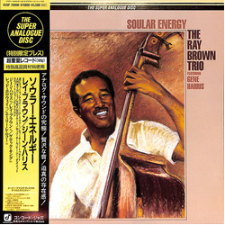 Gene Harris Ray Brown Trio Soular Energy = ソウラー・エネルギー VINYL LP - Limited Edition Reissue Stereo