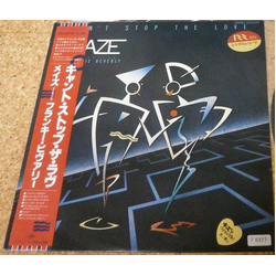 Maze Featuring Frankie Beverly Can't Stop The Love VINYL LP
