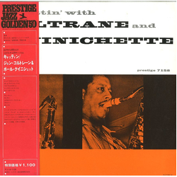 John Coltrane Paul Quinichette Cattin' With Coltrane And Quinichette VINYL LP - Mono Reissue
