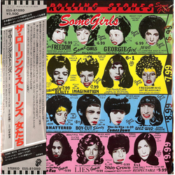 The Rolling Stones Some Girls VINYL LP