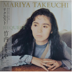Mariya Takeuchi Request = リクエスト VINYL LP