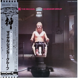 The Michael Schenker Group The Michael Schenker Group VINYL LP