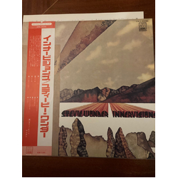 Stevie Wonder Innervisions VINYL LP - Promo Stereo