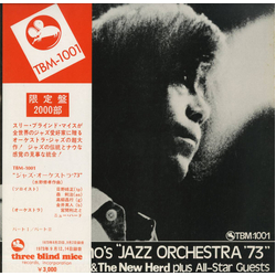 Shukou Mizuno Toshiyuki Miyama & The New Herd Shuko Mizuno's Jazz Orchestra '73 VINYL LP